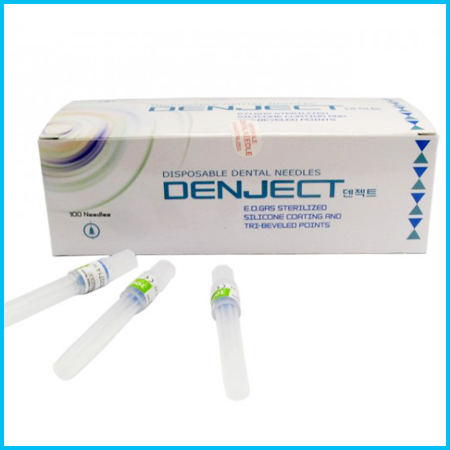 [21001] AIGUILLE 0.30X12 XXS DENJECT 